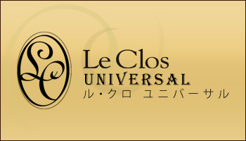 Le Clos Universal